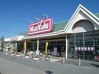 Supermarket. Maxvalu Agaho store a 2-minute walk (about 150m)