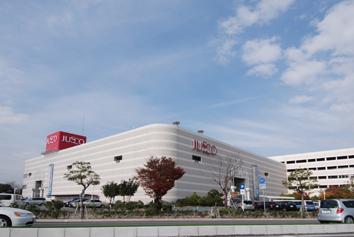 Shopping centre. 1000m to River City shop