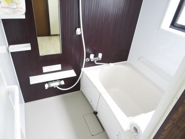 Bathroom. Heal you tired of the day with a new unit bus