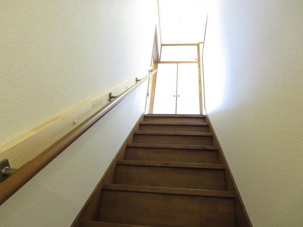 Other local. With stair handrail