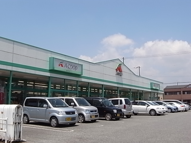 Supermarket. 415m to A Coop Takahama store (Super)