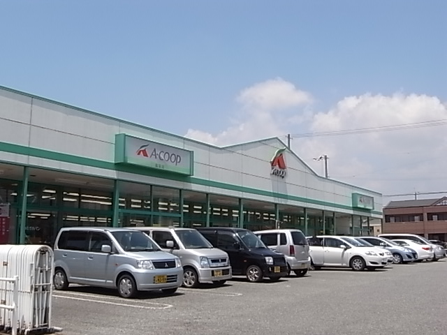 Supermarket. 809m to A Coop Takahama store (Super)