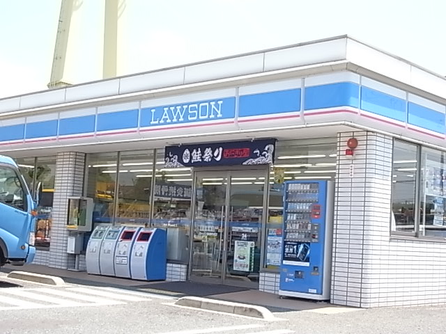 Convenience store. Lawson Shikama OmoneNaru store up (convenience store) 625m