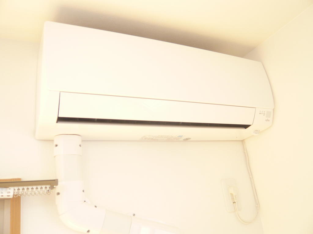 Other Equipment. It comes with air conditioning