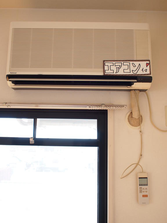 Other Equipment. Air-conditioned