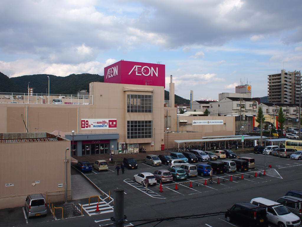 Supermarket. 99m until the ion Himeji store (Super)