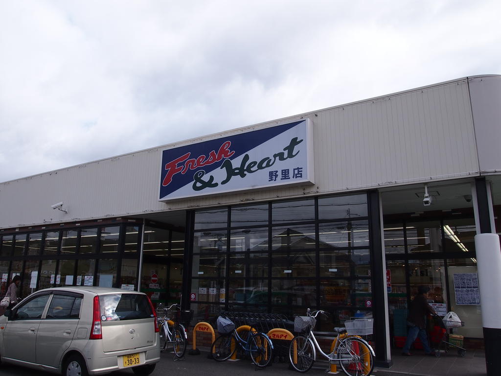 Supermarket. Maruay Nozato store up to (super) 679m