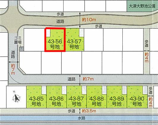 The entire compartment Figure