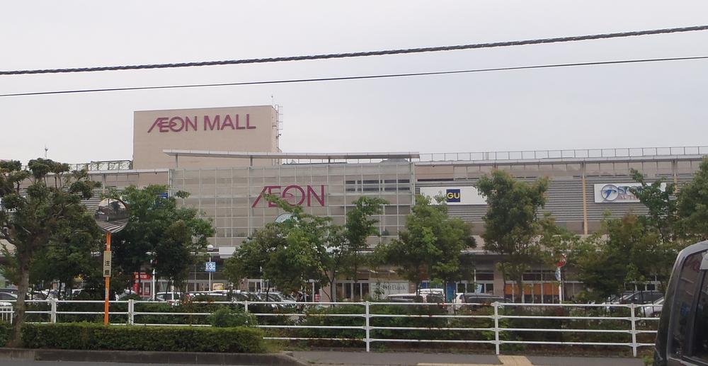 Supermarket. 551m until ion Himeji Otsu shop