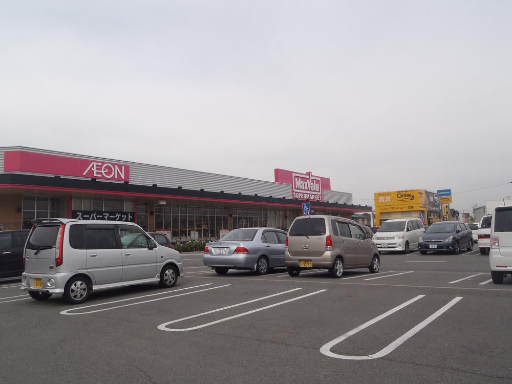 Supermarket. Maxvalu until Kumami shop 1362m