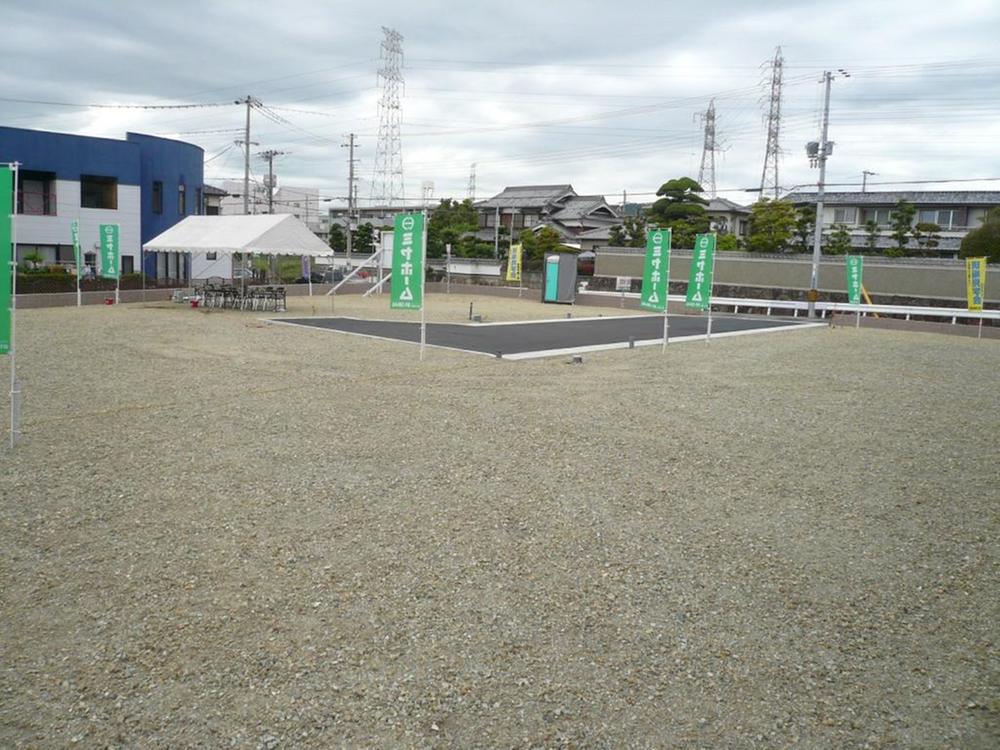 Other local. Local (June 2012) shooting