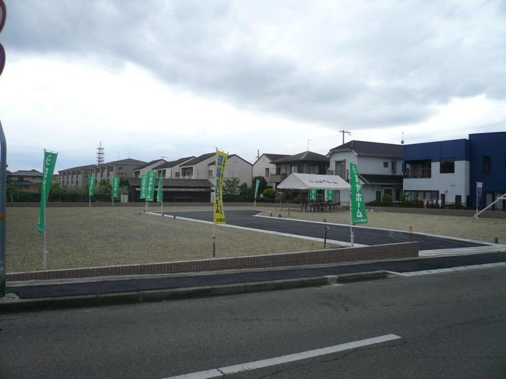 Sale already cityscape photo. Sale already the city average