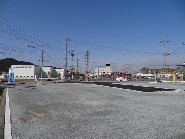 Local land photo. local