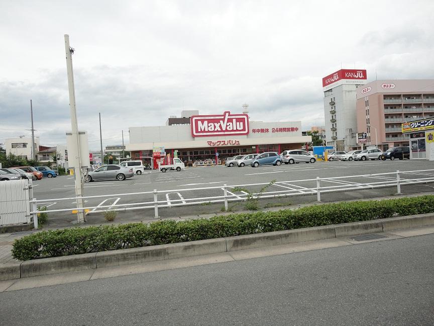 Supermarket. Maxvalu Hojo shop (about 850m)