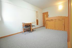 Living and room. 2F Carpet specification