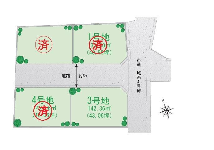 Local photos, including front road. local