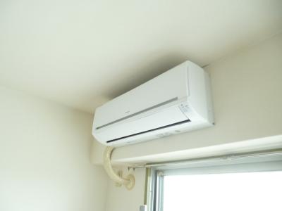 Other. It is welcome in the air-conditioned.