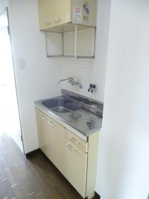 Kitchen. It is easy to use likely kitchen.