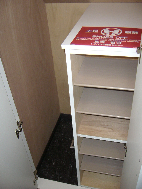 Entrance. There is storage space