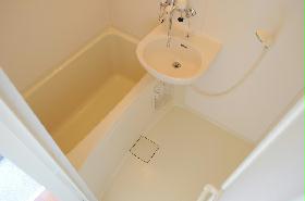 Bath. It is the bright colors of the bath. Body will also be healed heart