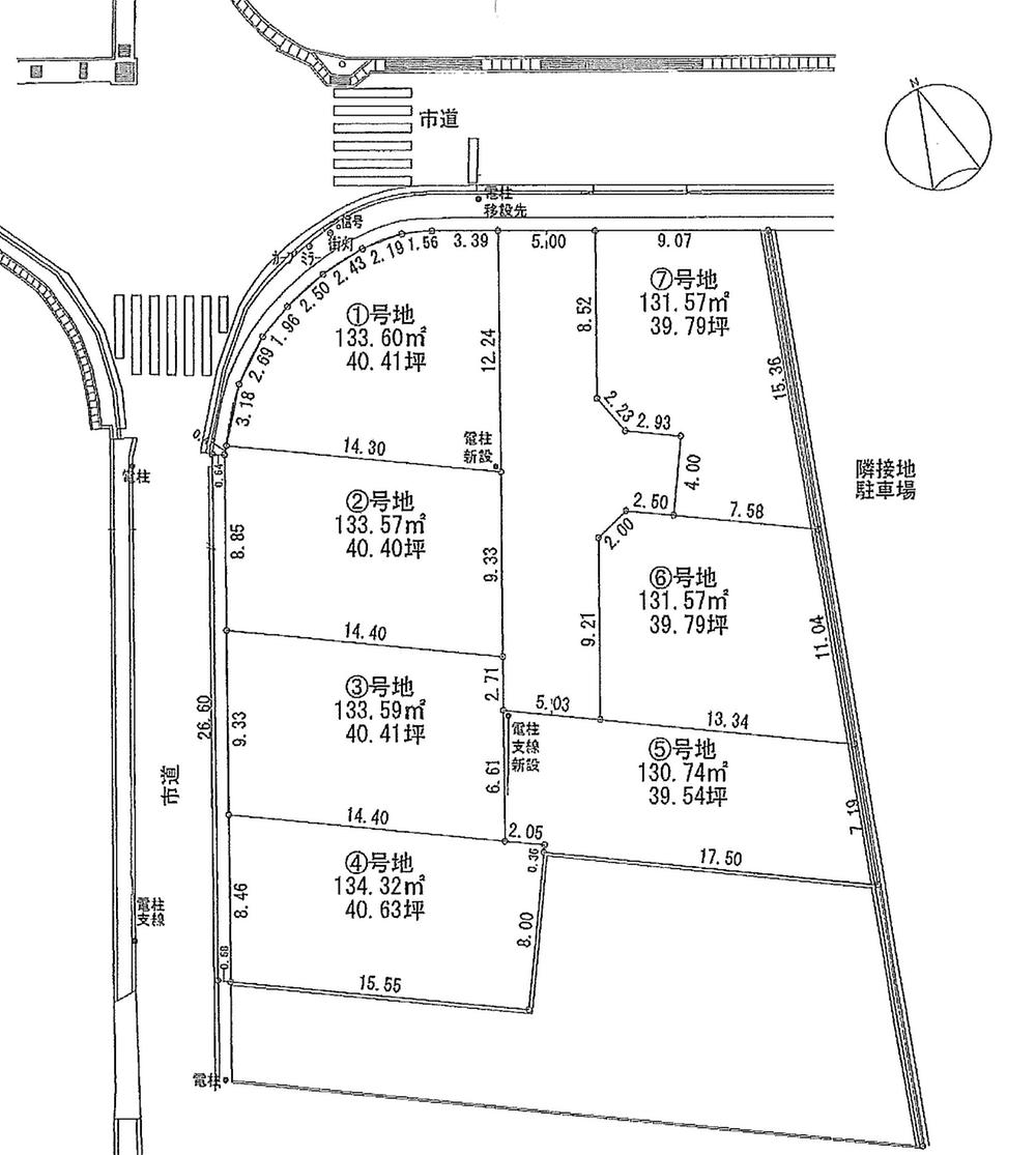 The entire compartment Figure. During sale! !