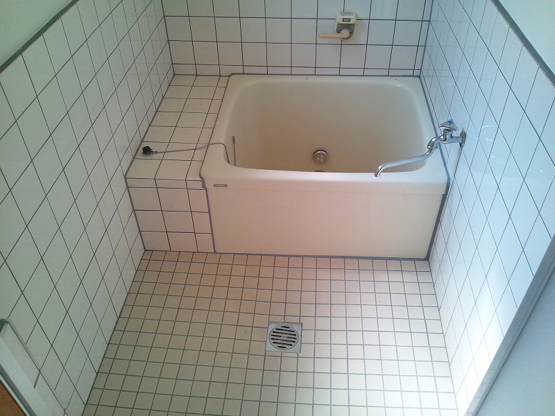 Bath. Bathing is also beautiful