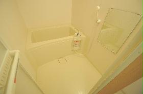 Bath. Put in a slowly bath