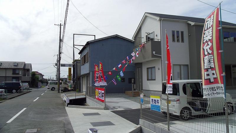 Local photos, including front road