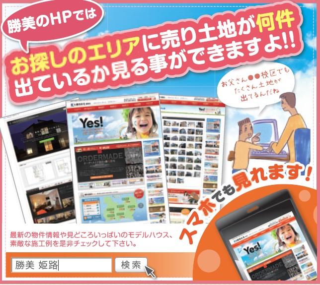 Other. Homepage please visit! 