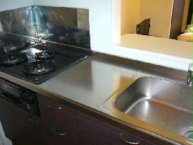 Kitchen. Gas stove, Pat The large Favorite Kitchen Cooking.