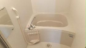 Bath. It is with reheating function.