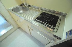 Kitchen. 1-neck kitchen but there sink