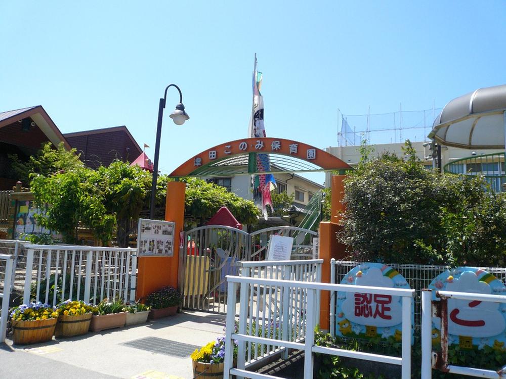 kindergarten ・ Nursery. 460m until certification children Garden Konomi Tsuda nursery