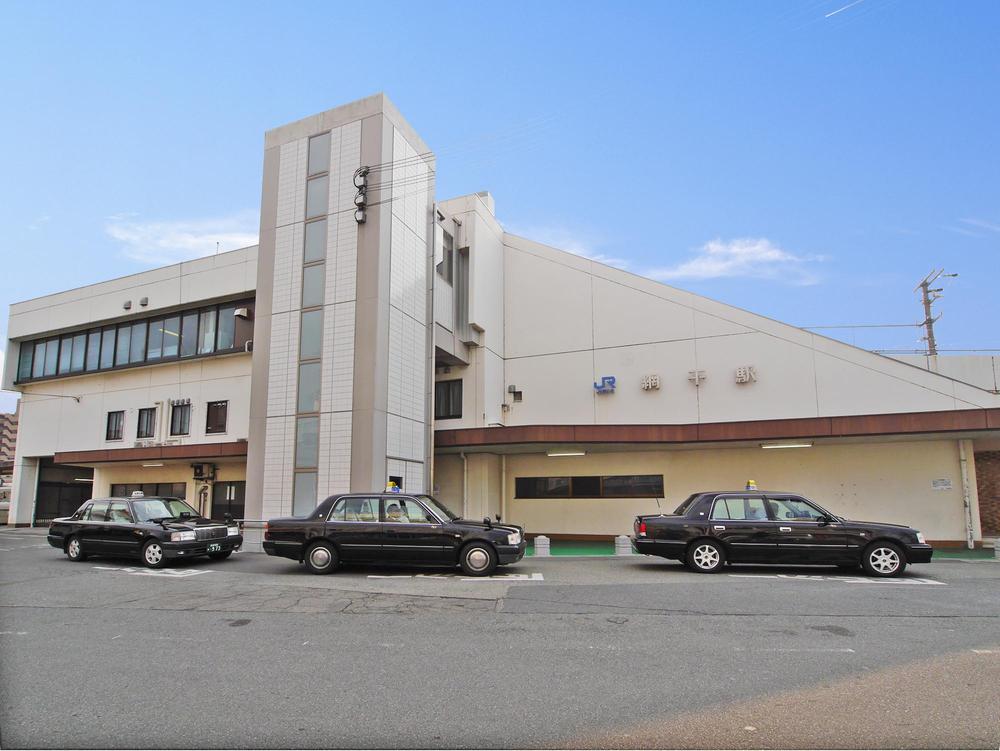 station. JR 2600m to Aboshi Station