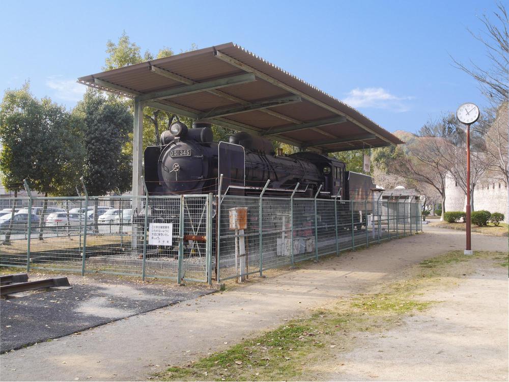 Other. A 5-minute walk of Taishiyama park.