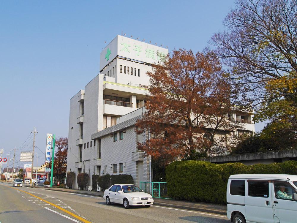 Hospital. Prince 8-minute walk from the Crown Prince Hospital 600m General Hospital to the hospital. It is also safe at this distance if sudden illness!