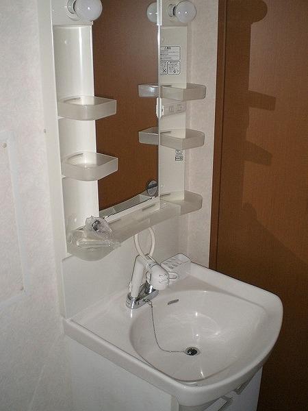 Washroom. Wash basin