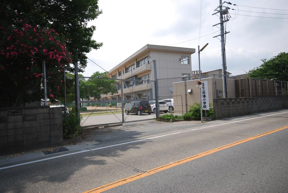 Primary school. Municipal Ikaruga until elementary school 750m