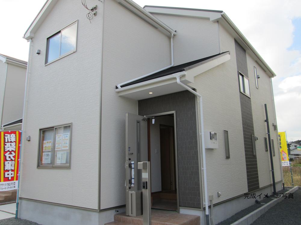 Rendering (appearance). ( Building) Rendering