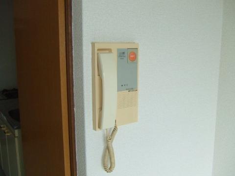 Other room space. Intercom