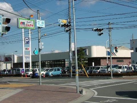 Other. Maruay Taishi store up to (other) 560m