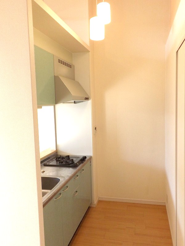 Kitchen. Happy system Kitchen