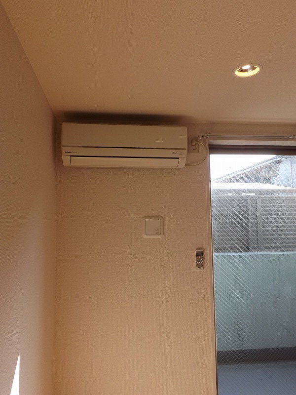 Other Equipment. It is air-conditioned