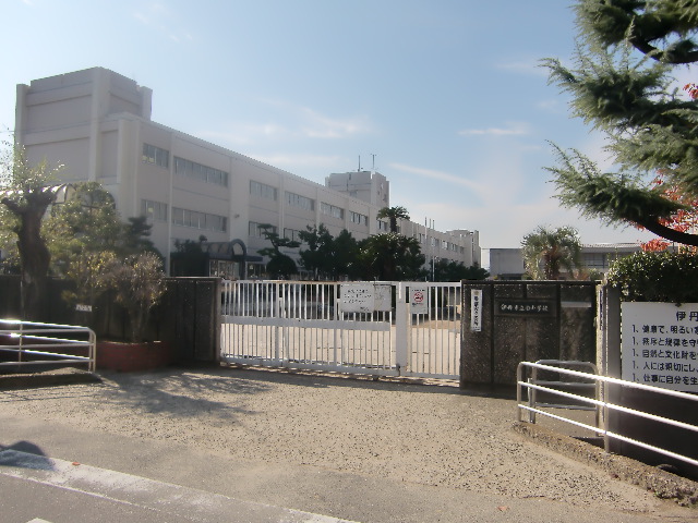 Primary school. 423m to Itami Minami elementary school (elementary school)