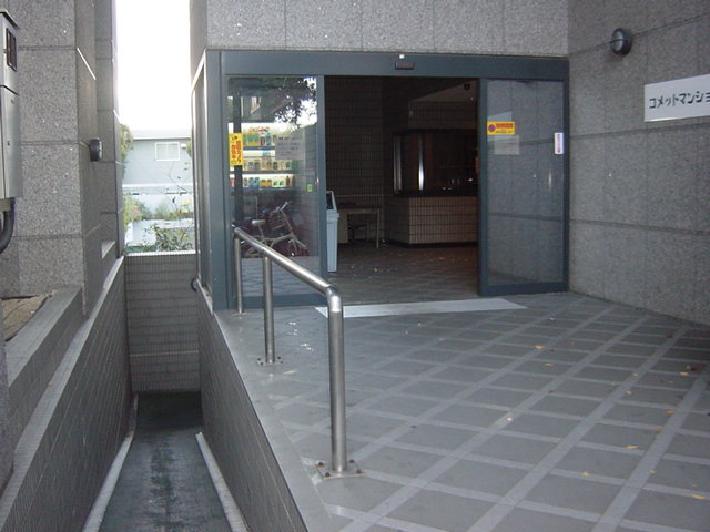 Entrance