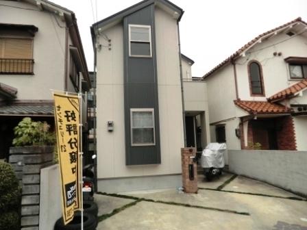 Local appearance photo. 2006 Built in secondhand detached