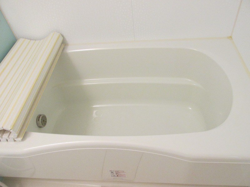 Bath. Spacious relaxed feel good!