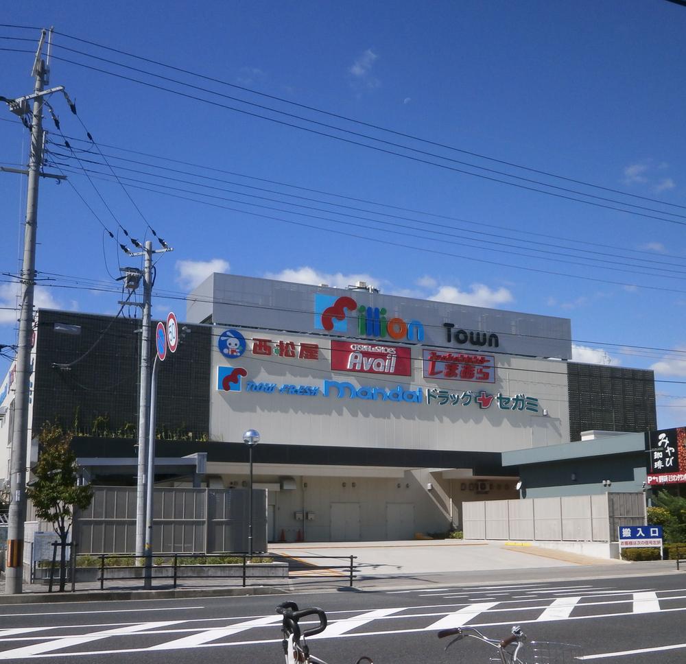 Supermarket. Walk from the Million Town 3 minutes