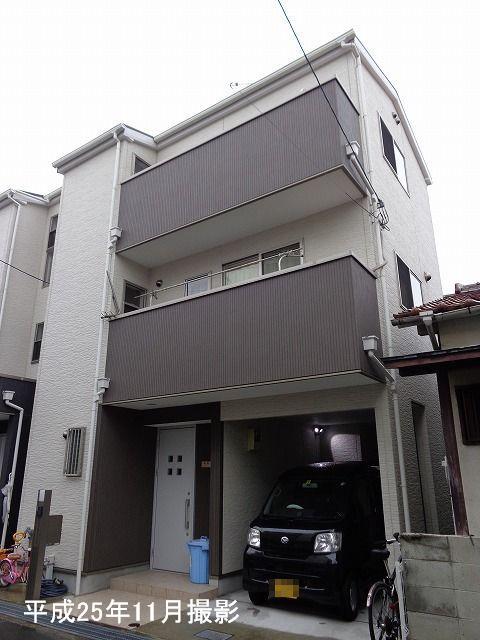 Local appearance photo