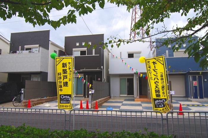 Local appearance photo. All six subdivisions All mansion the completed Saturdays Sunday during the open house held!